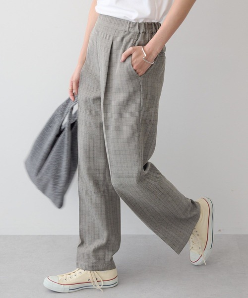 ♡美品♡ アパルトモン　リラックスパンツ　グレー　24SS Lisiere L'Appartementリジエール アパルトモン 2023SS Worsted