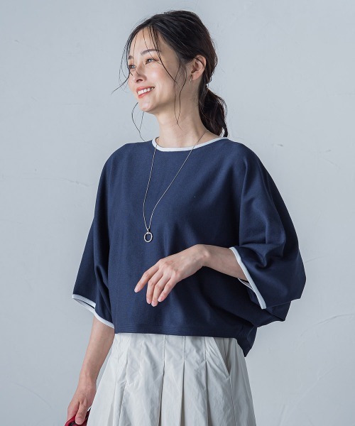 【ロートレアモン】【LAUTREAMONT】MEN ROADニット LAUTREAMONT - LAUTREAMONT MEN ロートレアモン 高感度 ニット