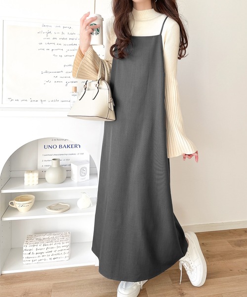 チャコールグレー キャミワンピース ロング セール】シンプルだから、魅力引き立つ。ロングキャミワンピース