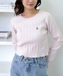 archives | ロゴ刺繍ケーブルニット(ニット/セーター)