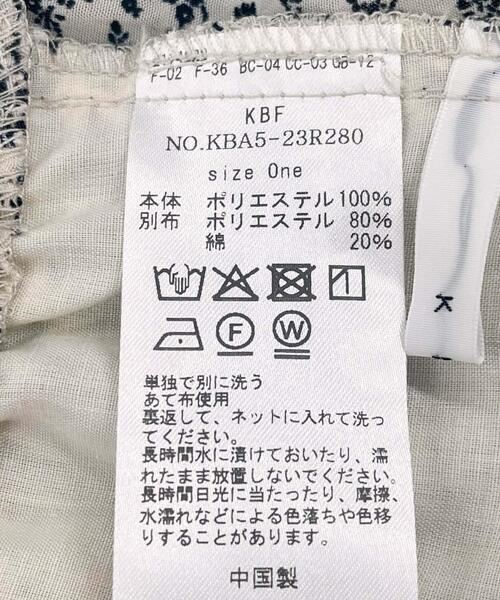 セール】フラワープリントビスチェブラウス（シャツ/ブラウス）｜KBF