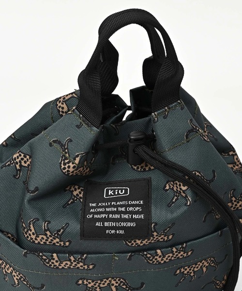 KiU(キウ)の「KiU/キウ 600D POCKETFUL MINI BAG(トートバッグ・レディース・その他5/その他2/ブラック/ダークグリーン/その他8/ダークパープル/オリーブ・FREE)」の14枚目の写真
