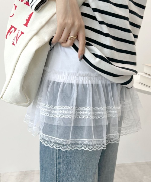 セール】裾シアーフリルタンクトップ（タンクトップ）｜Futier land