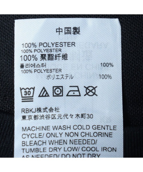 Reebok(リーボック)の「クロス チェック ジャージー / RI CROSS CHECK JERSEY(Tシャツ/カットソー・メンズ・ネイビー/ホワイト/ブラック・LARGE/MEDIUM/SMALL/X-LARGE/XX-LARGE)」の9枚目の写真