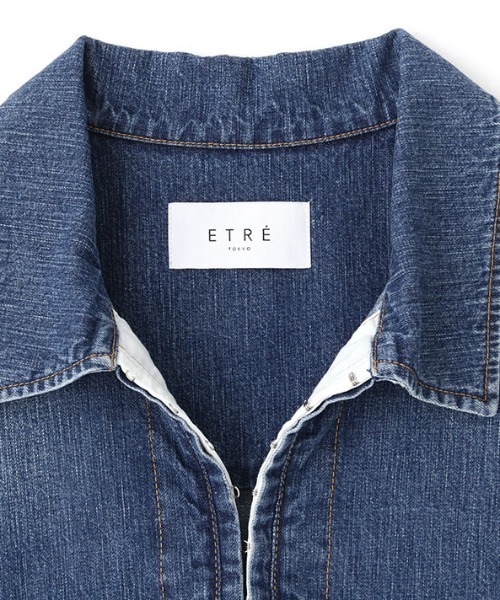 ETRE TOKYO（エトレトウキョウ）の「オープンカラーオーバーサイズ