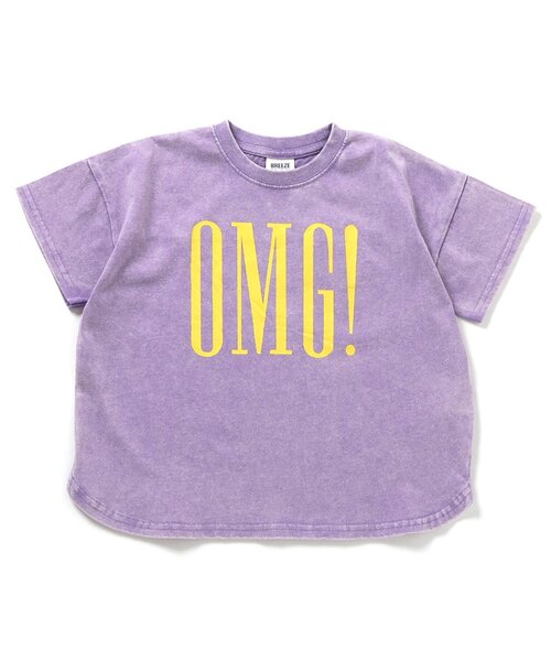 BREEZE（ブリーズ）の「【Im Jelly！】ピグメント加工ロゴ半袖Tシャツ_ジュニア対応（Tシャツ/カットソー・キッズ・チャコール/パープル・80/90/100/110/120/130/140）」の8枚目の写真