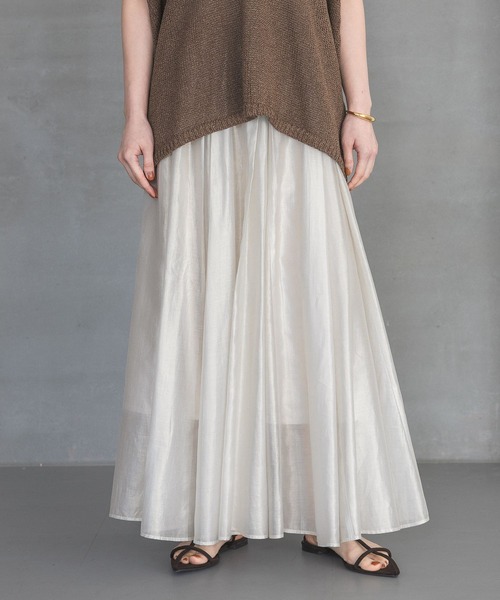 A part by（アパートバイ）の「ラメシアーボリュームスカート（スカート・レディース・ライトグレー/アイボリー・SMALL/FREE）」の8枚目の写真