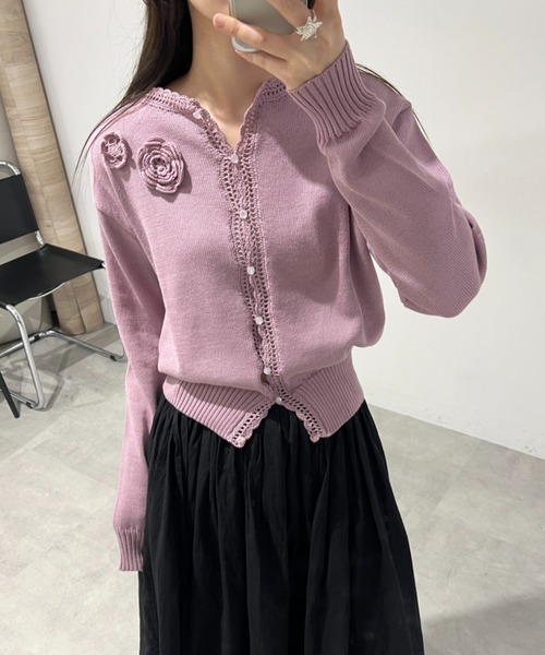 GIUNON(ジウノン)の「flower knit cardigan / フラワーニットカーディガン(カーディガン/ボレロ・レディース・グレー/ピンク/ブルー/アイボリー・FREE)」の22枚目の写真