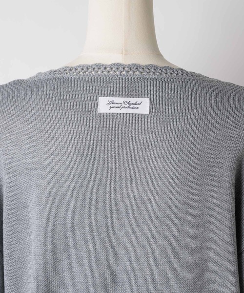 サマーニットフラワーカーディガン　giunon グレー　ジウノン summer knit flower cardigan / サマーニットフラワー