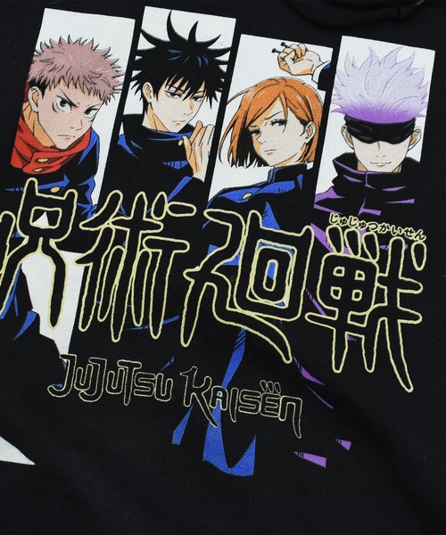 VINTAGE(ヴィンテージ)の「【ヴィンテージ古着】“呪術廻戦” アニメ パーカー(パーカー・メンズ・ブラック・X-LARGE)」の3枚目の写真