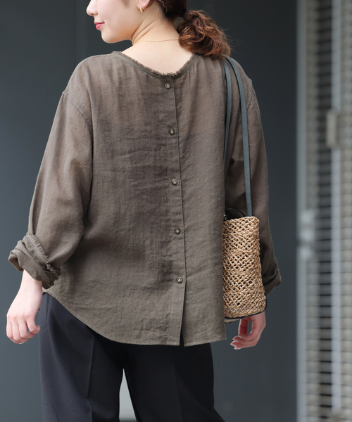 JOURNAL STANDARD relume（ジャーナルスタンダード レリューム）の