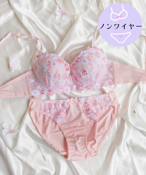ピンク