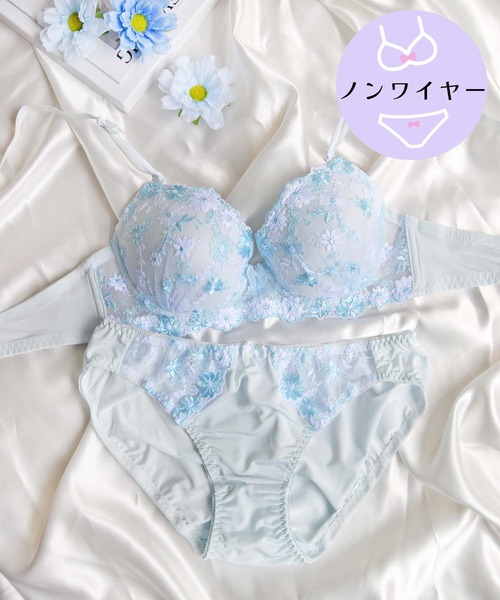 ブルー