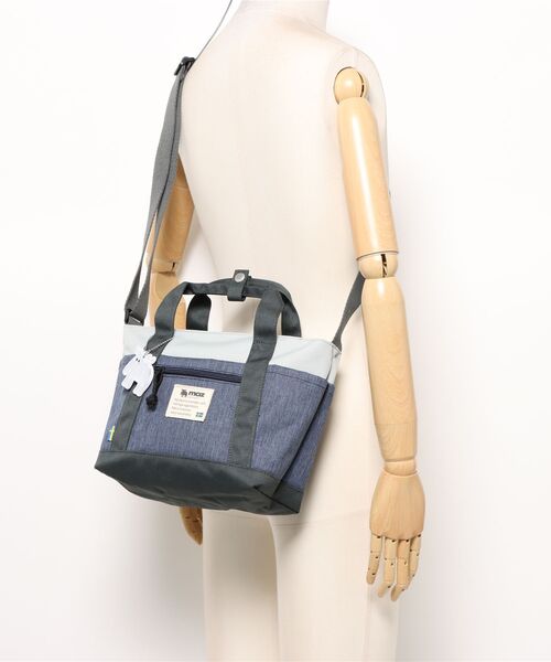 moz（モズ）の「【MOZ】モズ　多層ポケット2WAYショルダーバッグ　ZZEI-33（ショルダーバッグ・レディース・ネイビー/ブラック/トリコロール・ONE SIZE）」の7枚目の写真