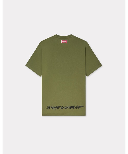 KENZO（ケンゾー）の「'Kenzo x Futura 2000' コットン Tシャツ（Tシャツ/カットソー・メンズ・グリーン系その他・X-LARGE/SMALL/MEDIUM/LARGE）」の2枚目の写真
