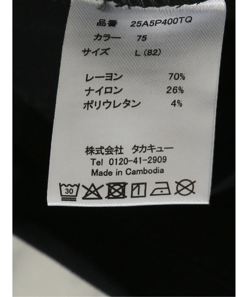 TAKA-Q(タカキュー)の「パンツ メンズ ストレッチ 抗菌防臭 スリム 5ポケット テーパード ツイル クロスストレッチ(チノパンツ・メンズ・ブラック/ネイビー・MEDIUM/LARGE/3L/S/2S/X-LARGE)」の17枚目の写真