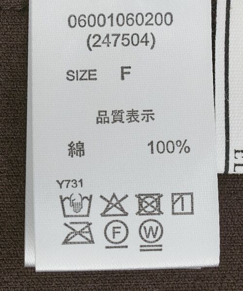 ELENCARE DUE（エレンカーレデュエ）の「・ELENCARE DUE ケミカルコーデュロイベスト（ベスト・レディース・グレー/ブラウン/グリーン・FREE）」の20枚目の写真