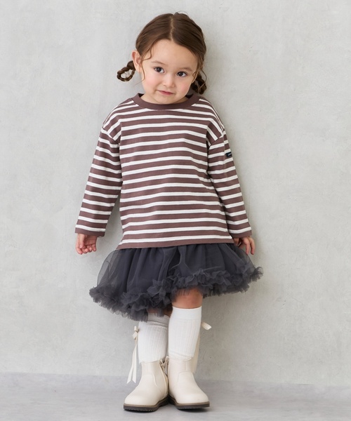 petit main(プティマイン)の「【GOODPRICE/食品防汚】ボーダー長袖T(Tシャツ/カットソー・キッズ・ライトブルー/グリーン/ネイビー/イエロー/ピンク/モカ・120cm/100cm/90cm/110cm/130cm/80cm)」の9枚目の写真