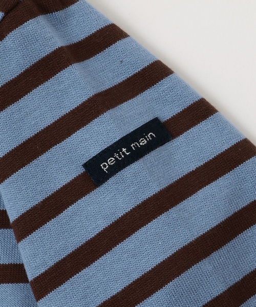 petit main(プティマイン)の「【GOODPRICE/食品防汚】ボーダー長袖T(Tシャツ/カットソー・キッズ・ライトブルー/グリーン/ネイビー/イエロー/ピンク/モカ・120cm/100cm/90cm/110cm/130cm/80cm)」の16枚目の写真