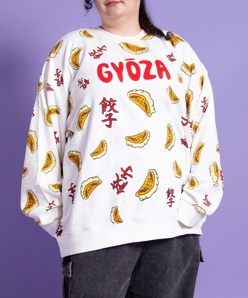 PUNYUS（プニュズ）の「【新サイズ】フード総柄スウェット（GYOZA・ODEN）（スウェット・レディース・レッド系その他/ベージュ・1/2/3/4/5）」の9枚目の写真