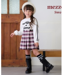 キュロット プリーツ」に該当するベージュ系のファッション通販 - ZOZOTOWN