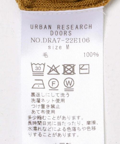 URBAN RESEARCH DOORS（アーバンリサーチドアーズ）の「ウォッシャブルウールVネックワイドカーディガン（カーディガン/ボレロ・レディース・ブラック/ベージュ系その他/ゴールド・MEDIUM）」の14枚目の写真