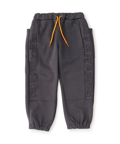 F.O.KIDS(エフオーキッズ)の「【ジュニア対応】エンボスサイドラインジョガーパンツ(その他パンツ・キッズ・チャコール・90/100/110/120/130/140)」の1枚目の写真