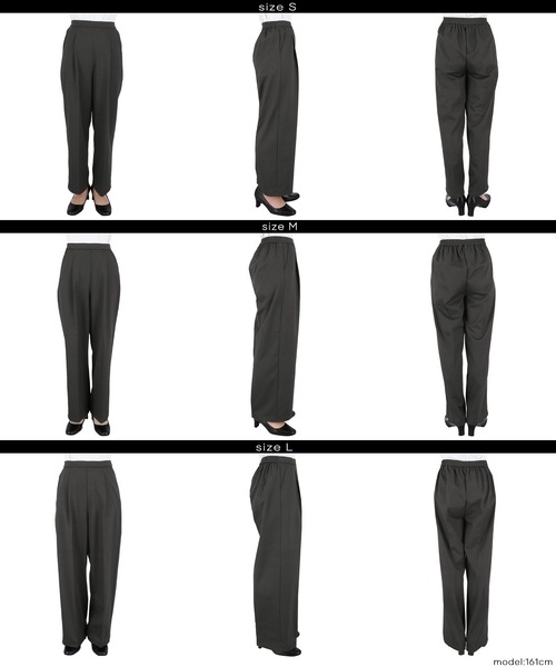 coca(coca)(コカ)の「【DAILY WARM】カットジャカード裏起毛ワイドパンツ(その他パンツ・レディース・ブラック/チャコール・L/M/S)」の16枚目の写真