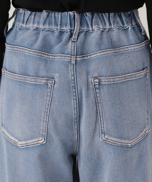 Elura（エルーラ）の「大人カラーカーブデニム/625551（デニムパンツ・レディース・ブラウン/ライトピンク/ブルー・MEDIUM/LARGE）」の18枚目の写真