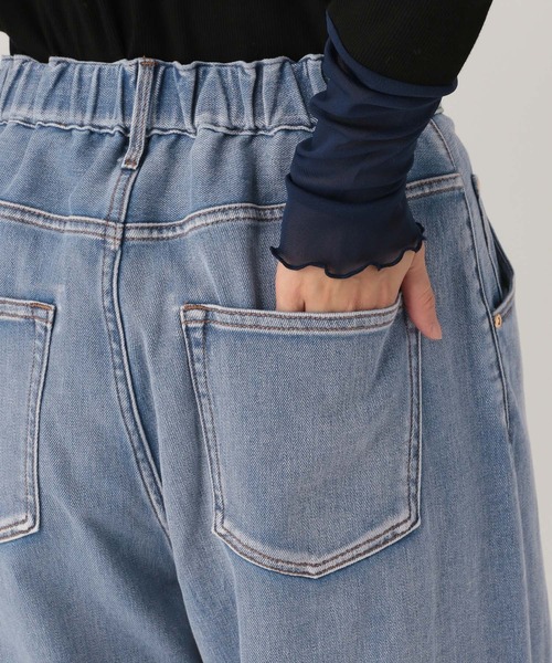 Elura（エルーラ）の「大人カラーカーブデニム/625551（デニムパンツ・レディース・ブラウン/ライトピンク/ブルー・MEDIUM/LARGE）」の20枚目の写真