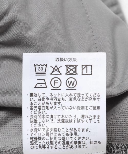 ITEMS URBANRESEARCH（アイテムズ アーバンリサーチ）の「発熱機能 センタープレス スラックス（その他パンツ・メンズ・グレー/ブラック・LARGE/MEDIUM）」の11枚目の写真