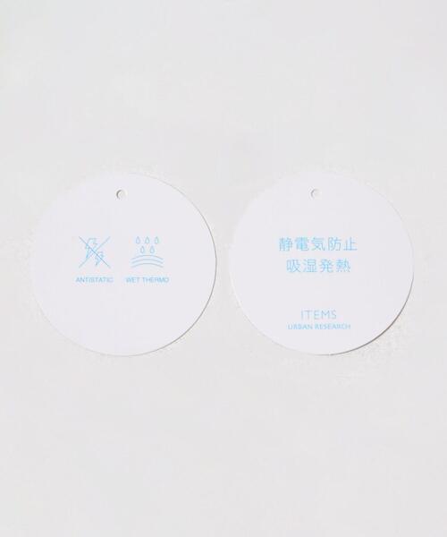 ITEMS URBANRESEARCH（アイテムズ アーバンリサーチ）の「発熱機能 センタープレス スラックス（その他パンツ・メンズ・グレー/ブラック・LARGE/MEDIUM）」の12枚目の写真