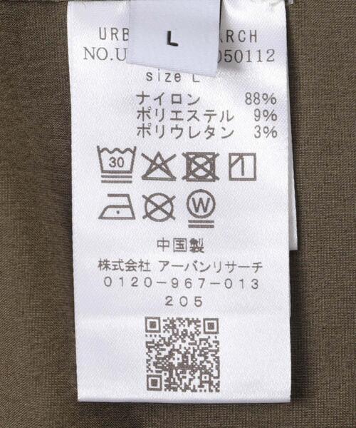 URBAN RESEARCH(アーバンリサーチ)の「DUSTER NYLON JACKET(その他アウター・メンズ・カーキ/ブラック・LARGE/MEDIUM)」の4枚目の写真