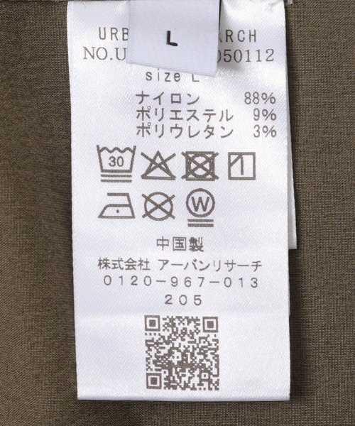 URBAN RESEARCH（アーバンリサーチ）の「DUSTER NYLON JACKET（ナイロンジャケット・メンズ・カーキ/ブラック・LARGE/MEDIUM）」の13枚目の写真