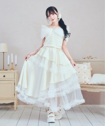 ReAmour（リアムール）の「プリンセスチュールロングスカート（スカート）」