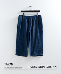 TAION（タイオン）の「【TAION(タイオン)】〈ユニセックス〉ノンダウン ジャパンスペシャル ニーレングス イージーショーツ（その他パンツ）」