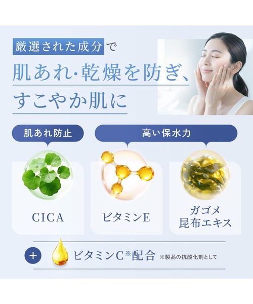 FANCL(ファンケル)の「ピュアスムース泡洗顔料(洗顔料・レディース・その他・FREE)」の8枚目の写真