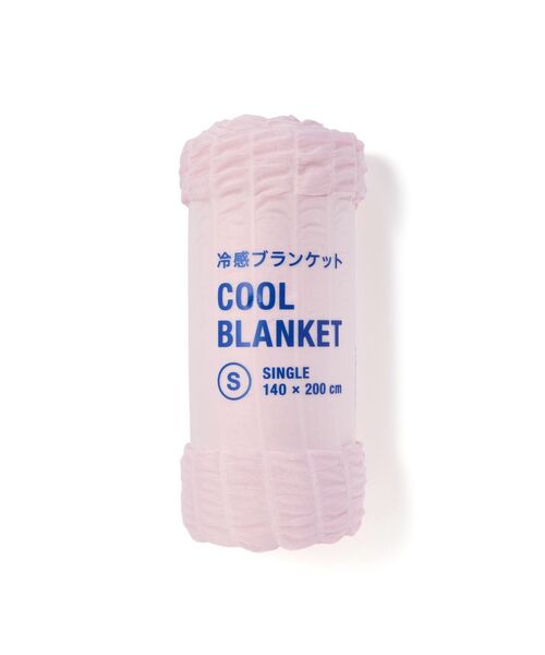 Francfranc(フランフラン)の「ひんやり リップル ブランケット シングル 1400×2000 冷感 くしゅくしゅ(ブランケット・レディース・ピンク・FREE)」の7枚目の写真