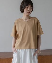 《ウタオ》多機能袖フリルTシャツ