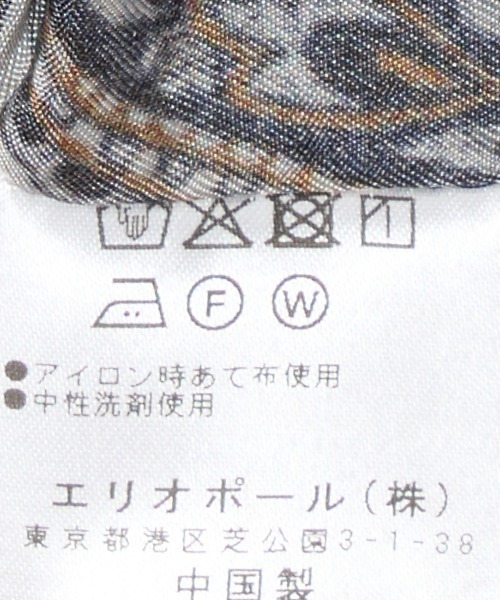 HELIOPOLE(エリオポール)の「IPEKER PRINTED EASY PANTS / イペカ プリント パンツ(その他パンツ・レディース・ネイビー・38/36)」の3枚目の写真