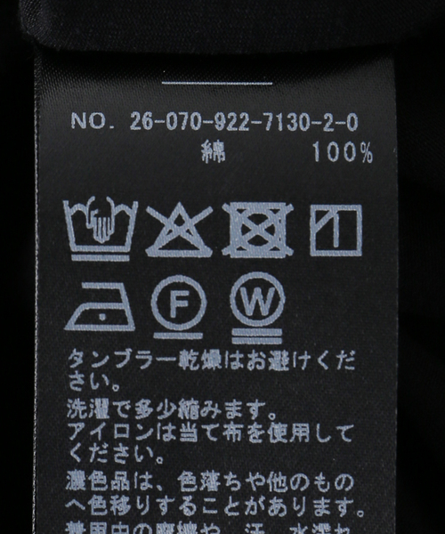 plage(プラージュ)の「mens like short Tシャツ(Tシャツ/カットソー・レディース・ブラック/ホワイト・FREE)」の17枚目の写真