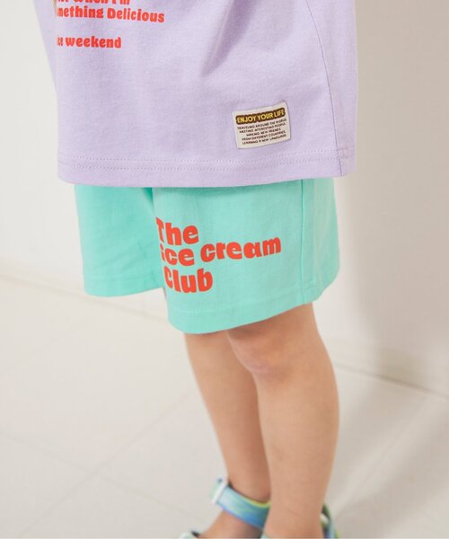 BREEZE(ブリーズ)の「楽しいバリエーションハーフパンツ_セットアップ可(その他パンツ・キッズ・ミント/ブラウン/サックスブルー/レインボー/ピンク/ブラック・130/110/100/90/80/120/140)」の13枚目の写真