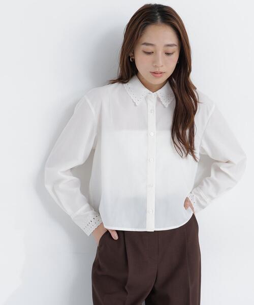 NATURAL BEAUTY BASIC(ナチュラルビューティーベーシック)の「エンブロイダリーカラーシャツ(シャツ/ブラウス・レディース・オフホワイト/ピンク/ブルー系その他2・フリ-)」の15枚目の写真