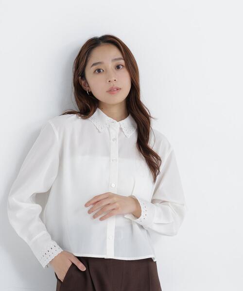 NATURAL BEAUTY BASIC(ナチュラルビューティーベーシック)の「エンブロイダリーカラーシャツ(シャツ/ブラウス・レディース・オフホワイト/ピンク/ブルー系その他2・フリ-)」の17枚目の写真