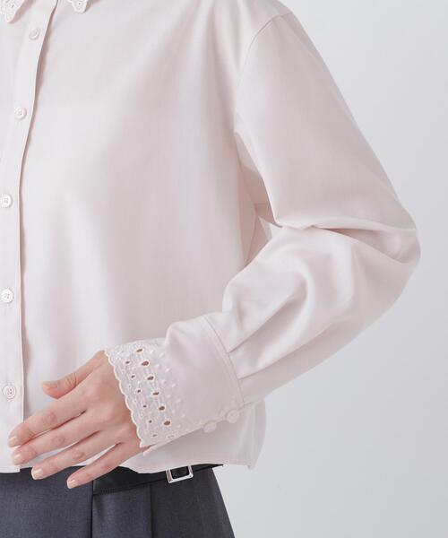 NATURAL BEAUTY BASIC(ナチュラルビューティーベーシック)の「エンブロイダリーカラーシャツ(シャツ/ブラウス・レディース・オフホワイト/ピンク/ブルー系その他2・フリ-)」の12枚目の写真