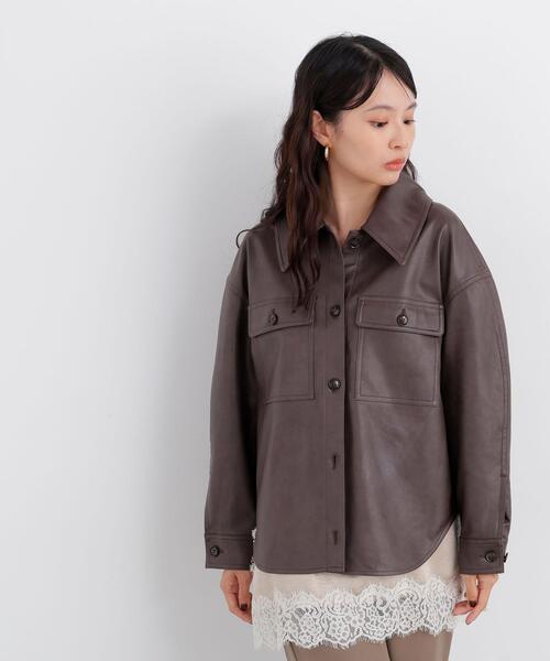 N.(N. Natural Beauty Basic)(エヌエヌナチュラルビューティーベーシック)の「フェイクレザーCPOジャケット(その他アウター・レディース・ブラウン/オフホワイト・MEDIUM/SMALL)」の16枚目の写真