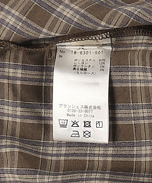 aBity select(アビティセレクト)の「【aBity select./アビティセレクト】チェック柄ジャケット(その他アウター・キッズ・ピンク/ブラウン・110/120/100/130)」の21枚目の写真