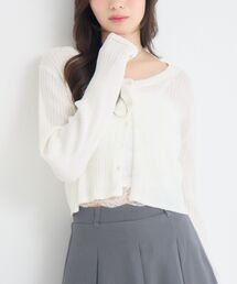 ショートニットカーデ