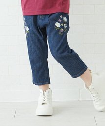 apres les cours | 刺繍テーパードデニムパンツ 7分丈(その他パンツ)
