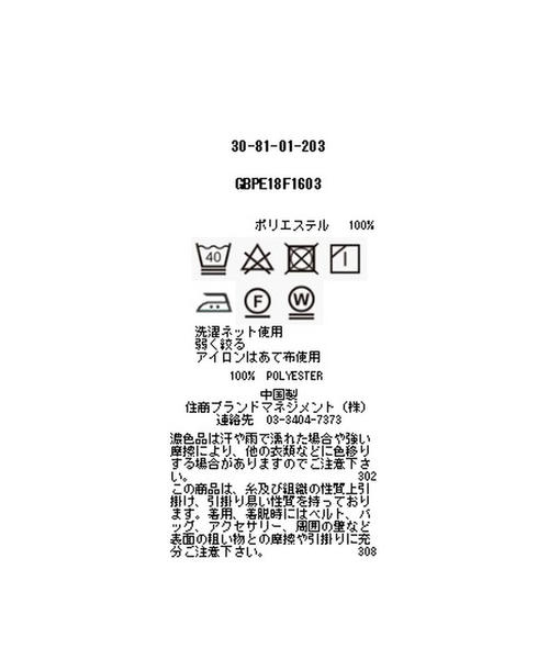 NARACAMICIE（ナラカミーチェ）の「ランダムストライプフロントタックプルオーバーブラウス（シャツ/ブラウス・レディース・ホワイト/ネイビー・MEDIUM/X-LARGE）」の5枚目の写真